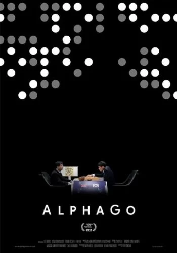 АльфаГо 2017 смотреть онлайн фильм