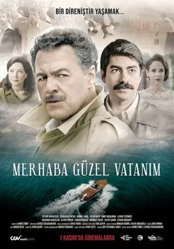 Merhaba Güzel Vatanim 2019 смотреть онлайн фильм