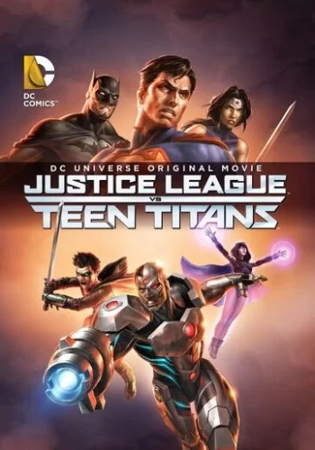 Лига Справедливости против Юных Титанов 2016 смотреть онлайн мультфильм