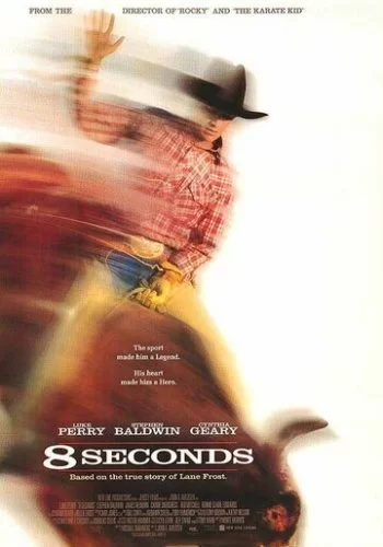 8 секунд 1994 смотреть онлайн фильм