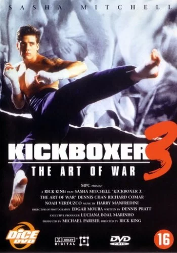 Кикбоксер 3: Искусство войны 1992 смотреть онлайн фильм