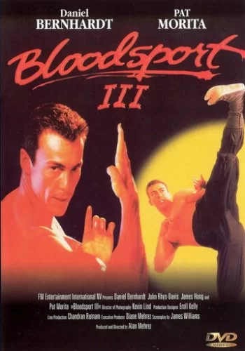 Кровавый спорт 3 1996 смотреть онлайн фильм