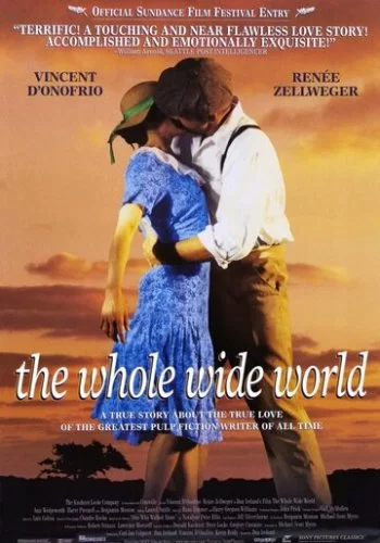 Весь огромный мир 1996 смотреть онлайн фильм