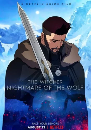 Ведьмак: Кошмар волка 2021 смотреть онлайн мультфильм