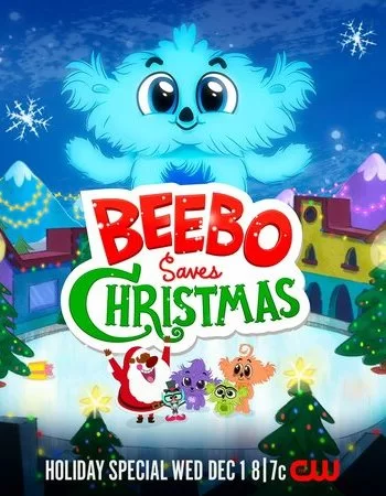 Бибо спасает Рождество 2021 смотреть онлайн мультфильм