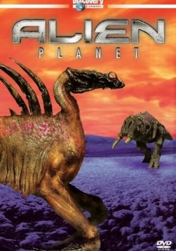 Чужая планета 2005 смотреть онлайн мультфильм