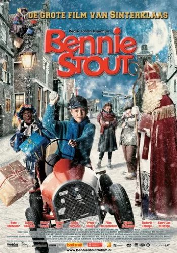 Бенни Стоут 2011 смотреть онлайн фильм