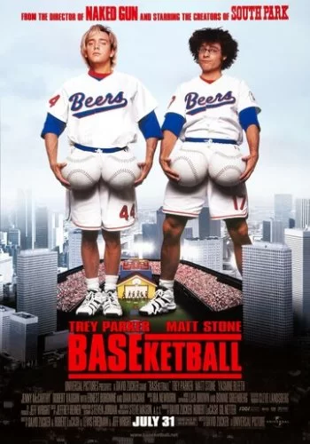 Бейскетбол 1998 смотреть онлайн фильм