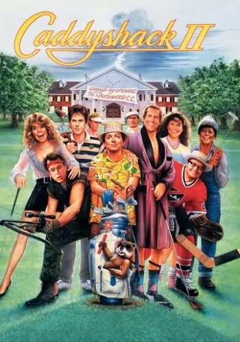 Гольф-клуб 2 1988 смотреть онлайн фильм
