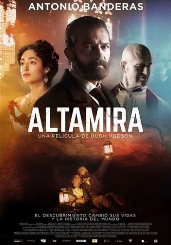 Альтамира 2015 смотреть онлайн фильм