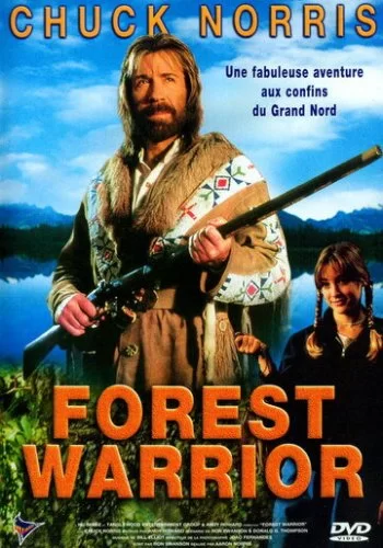 Лесной воин 1996 смотреть онлайн фильм