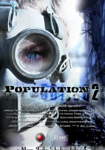 Популяция: 2 2012 смотреть онлайн фильм