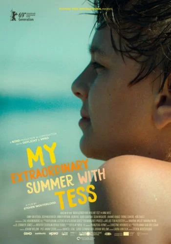 Моё невероятное лето с Тэсс 2019 смотреть онлайн фильм