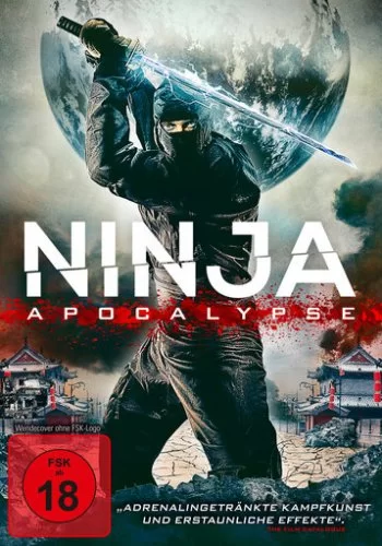 Ниндзя апокалипсиса 2014 смотреть онлайн фильм