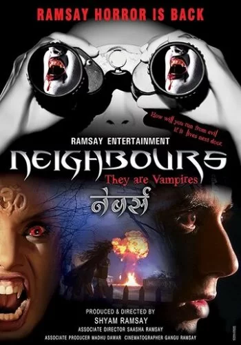 Neighbours 2014 смотреть онлайн фильм
