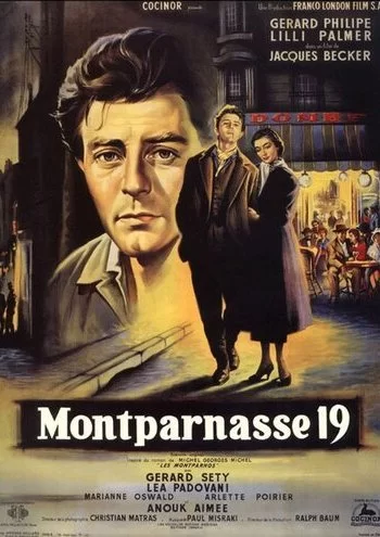 Монпарнас-19 1958 смотреть онлайн фильм