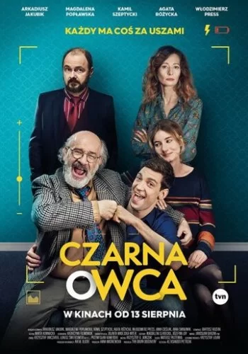 Czarna owca 2021 смотреть онлайн фильм