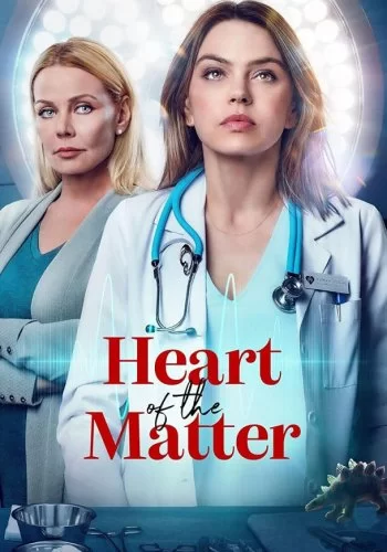 Heart of the Matter 2022 смотреть онлайн фильм