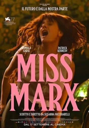 Мисс Маркс 2020 смотреть онлайн фильм