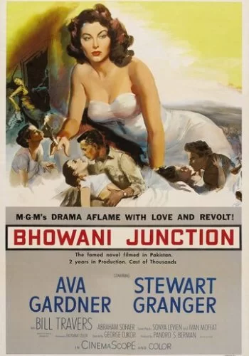 Станция Бховани 1956 смотреть онлайн фильм