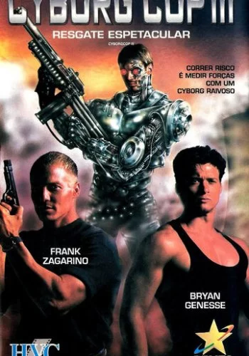 Киборг-полицейский 3 1995 смотреть онлайн фильм