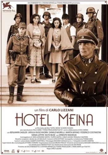 Отель Мейна 2007 смотреть онлайн фильм