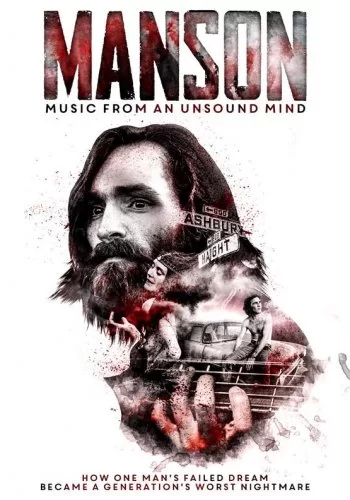 Manson: Music From an Unsound Mind 2019 смотреть онлайн фильм