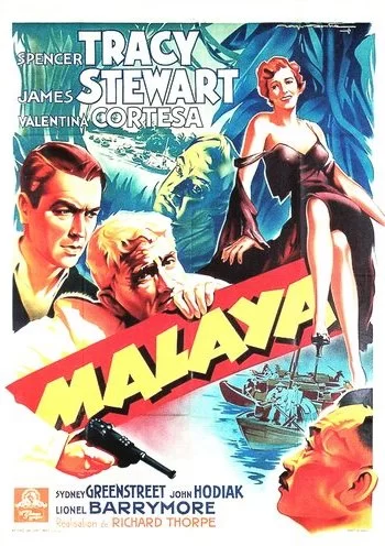 Малайя 1949 смотреть онлайн фильм