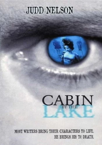 Домик у озера 1999 смотреть онлайн фильм