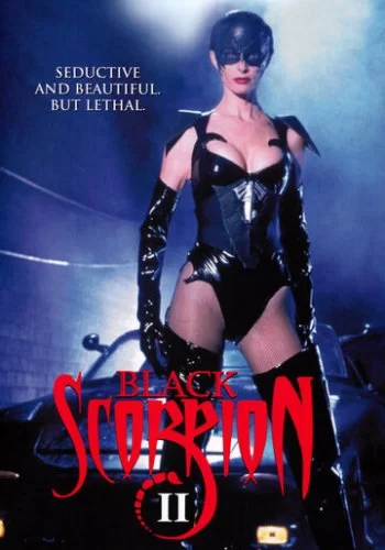 Черный скорпион 2: В эпицентре взрыва 1996 смотреть онлайн фильм