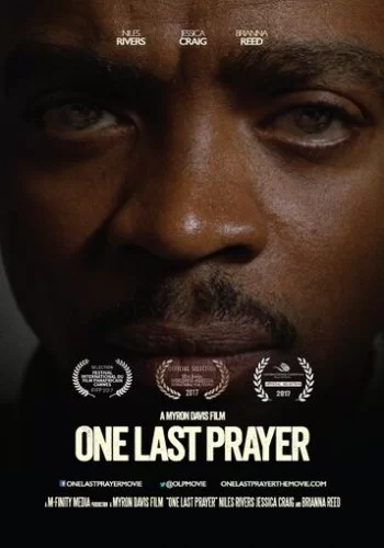 Последняя молитва 2020 смотреть онлайн фильм