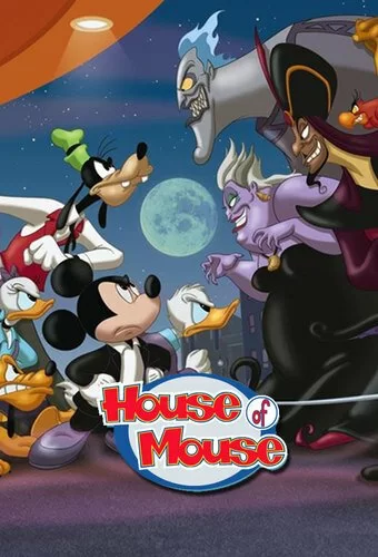 Мышиный дом 2001 смотреть онлайн мультфильм