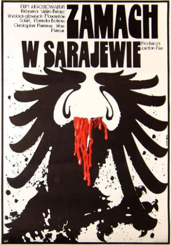 Покушение в Сараево 1975 смотреть онлайн фильм