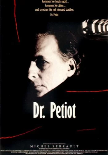 Доктор Петио 1990 смотреть онлайн фильм