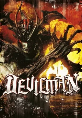 Человек-дьявол 2004 смотреть онлайн фильм