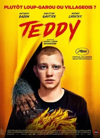 Тедди 2020 смотреть онлайн фильм