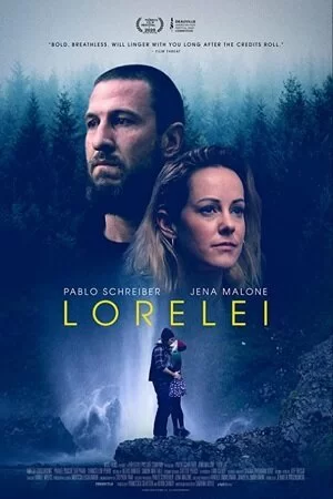 Лорелея 2020 смотреть онлайн фильм