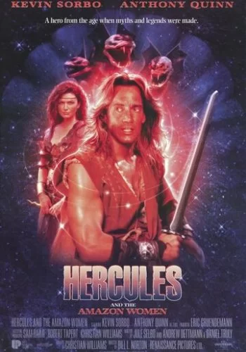 Геракл и амазонки 1994 смотреть онлайн фильм