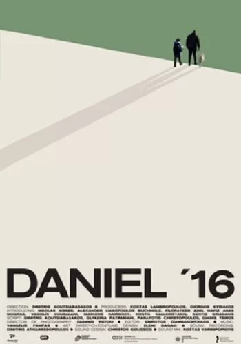 Даниэль 16 2020 смотреть онлайн фильм