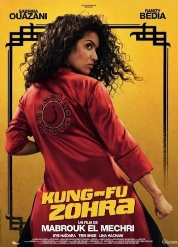 Kung Fu Zohra 2022 смотреть онлайн фильм