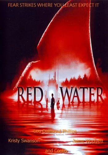 Мертвая вода 2003 смотреть онлайн фильм