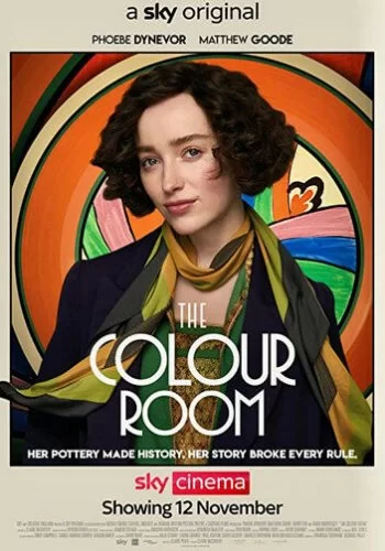 Цветная комната 2021 смотреть онлайн фильм