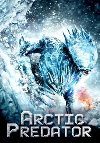 Арктический хищник 2010 смотреть онлайн фильм