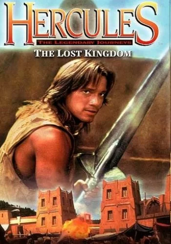 Геракл и затерянное королевство 1994 смотреть онлайн фильм