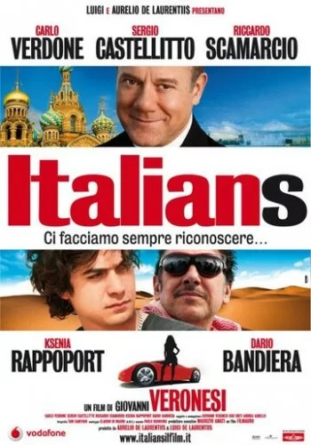 Итальянцы 2009 смотреть онлайн фильм