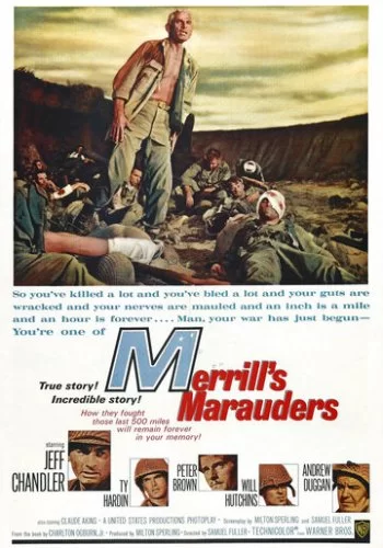 Мародеры Меррилла 1962 смотреть онлайн фильм