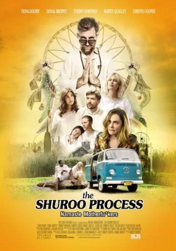 Процесс Шуру 2021 смотреть онлайн фильм