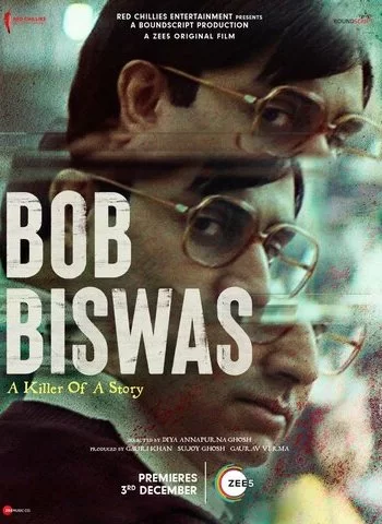 Боб Бисвас 2021 смотреть онлайн фильм