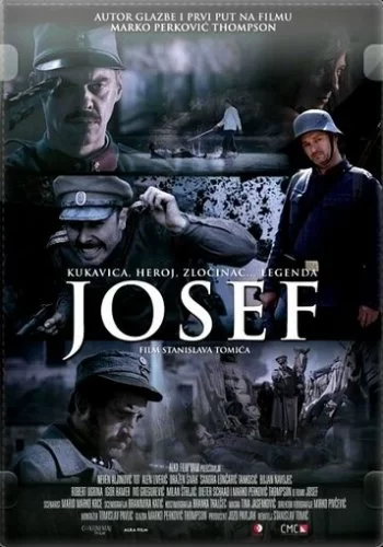 Йозеф 2011 смотреть онлайн фильм