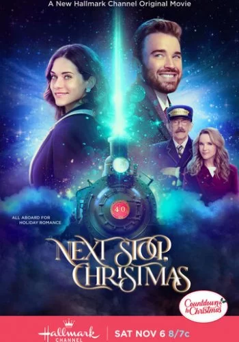 Следующая остановка - Рождество 2021 смотреть онлайн фильм